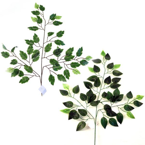 60cm Artificial Green Variegated Ficus Single Branch