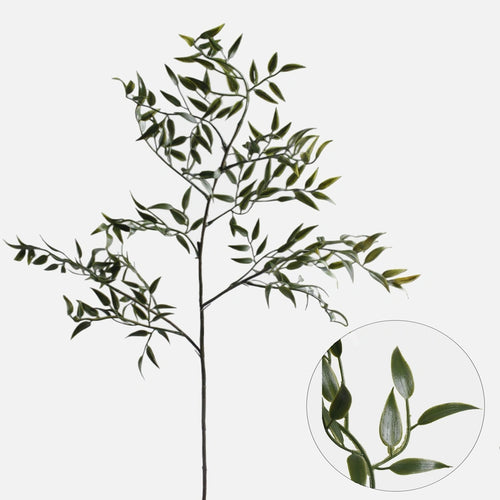 77cm Realistic Single Stem Green Ruscus Spray - Artificial Greenery