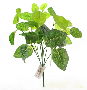 33cm Large Leaf Fittonia Bush Green - Artificial Greenery Foliage
