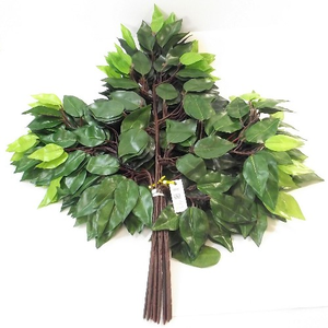 60cm Artificial Green Ficus Branch W/42 Lvs x 12 Stems