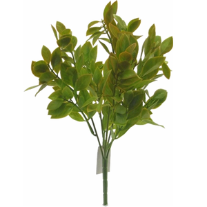 31 cm Plastic Artificial Leafy Bush Spray Green/Yellow Foliage